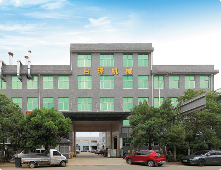 Taizhou Taize Machinery Co., Ltd.