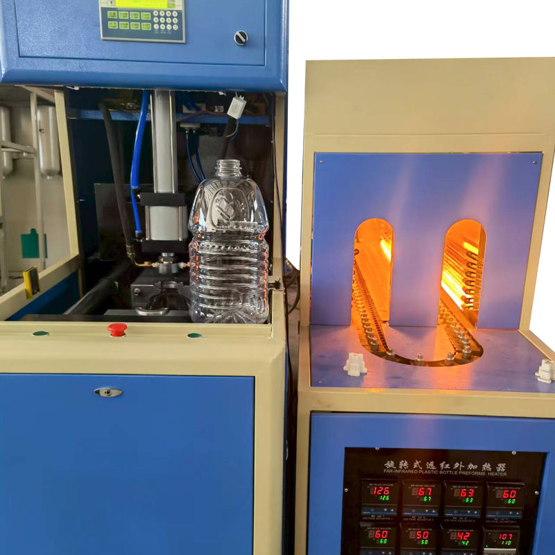 5L Single Cavity Semi Automatic Bottle Blowing Machine 5L Single Cavity Semi Automatic Bottle Blowing Machine