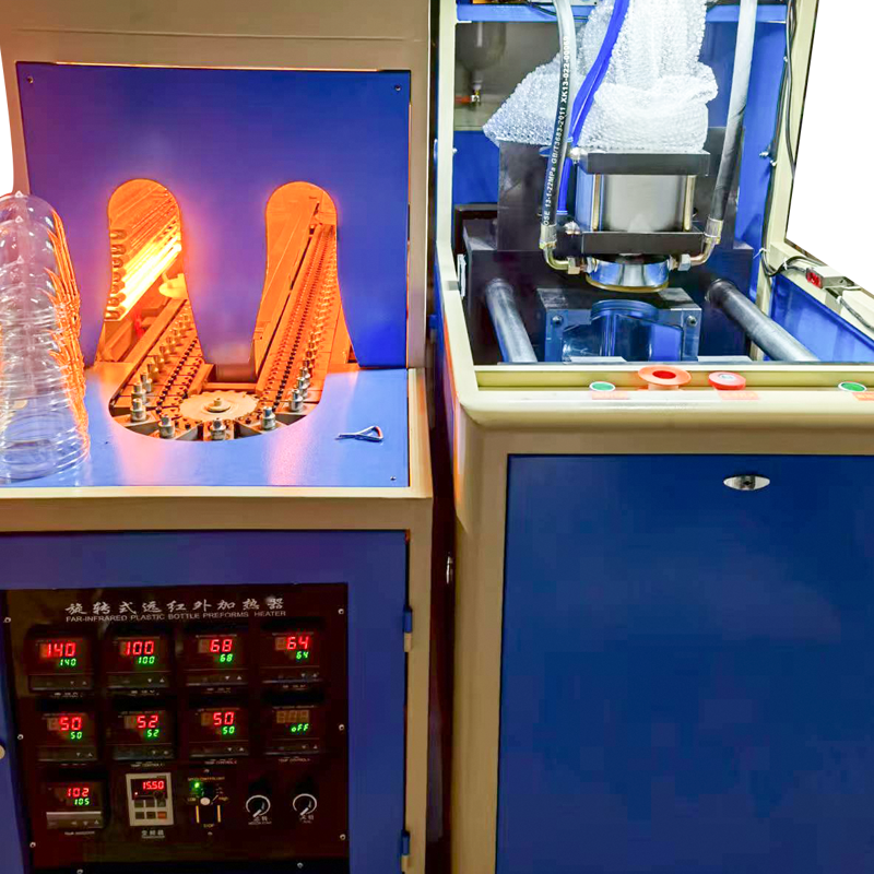 Single Cavity Wide Mouth Bottle Semi Automatic Bottle Blowing Machine Single Cavity Wide Mouth Bottle Semi Automatic Bottle Blowing Machine